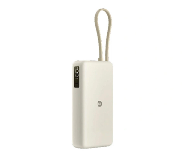 Xiaomi 67W Power Bank 20000 Integrated Cable Tan 71535 - 1502025 - zdjęcie